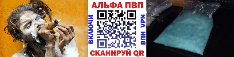 даркнет сайт  Яхрома  A PVP VHQ 