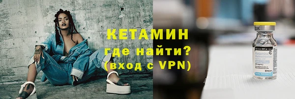 мефедрон VHQ Абаза