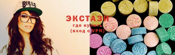 крисы Абдулино
