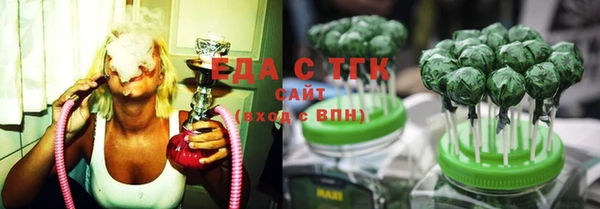 крисы Абдулино
