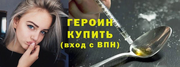 крисы Абдулино