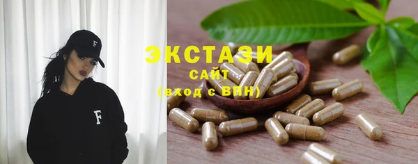 мефедрон VHQ Абаза