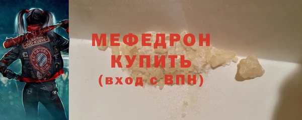 крисы Абдулино