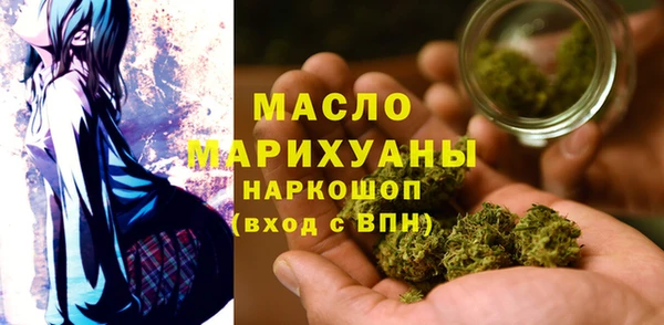 крисы Абдулино