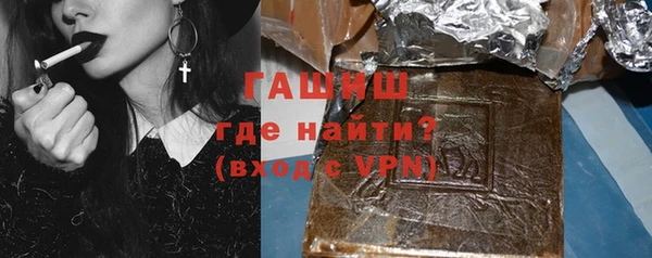 мефедрон VHQ Абаза