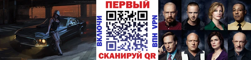 МЕТАМФЕТАМИН винт  блэк спрут   Яхрома 